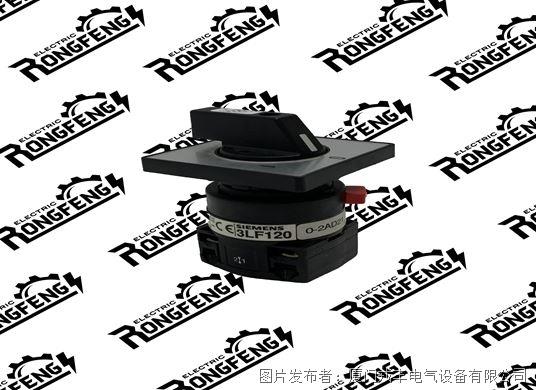 Siemens 3LF1200-2AD21.jpg