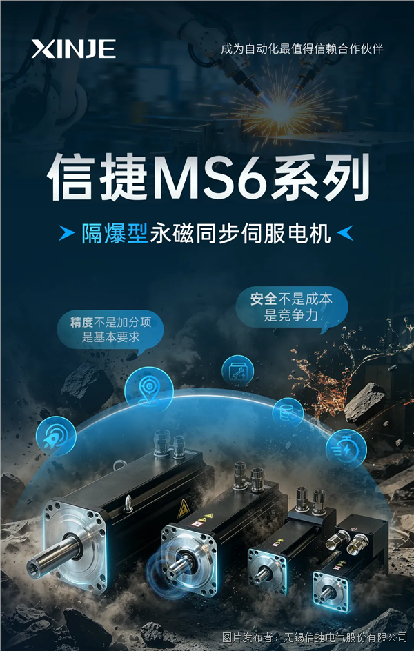 企业微信截图_17772599692225.png