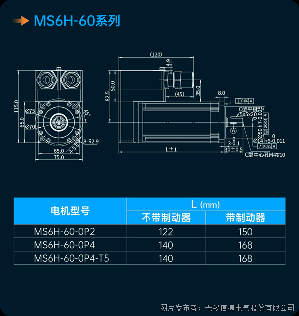企业微信截图_1777260474592.png