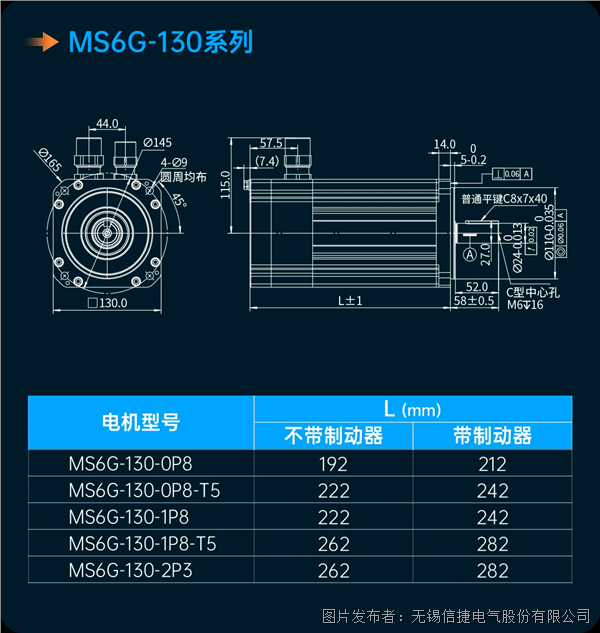 企业微信截图_1777260515231.png