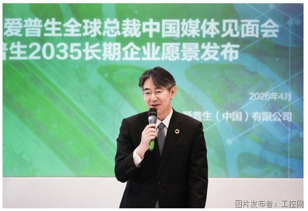 QQ20260427-145629.jpg