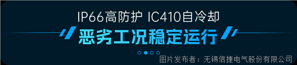 企业微信截图_17772601569086.png