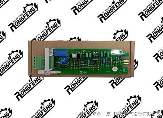 Siemens 6DR2800-8R.jpg