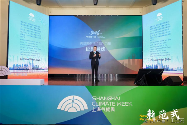 微信图片_20260427170134_508_35.png