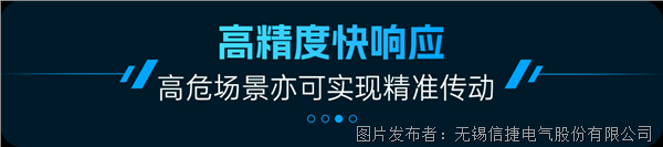 企业微信截图_17772602191940.png