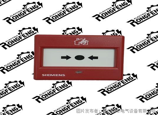 Siemens FDM225-RP.jpg