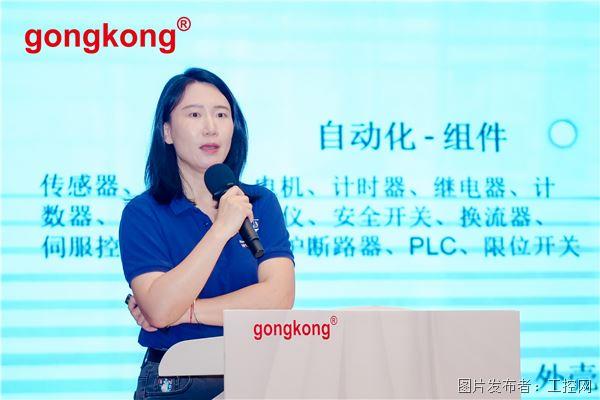 演讲-TME.jpg