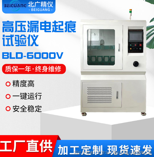 微信图片_20250514144021.png