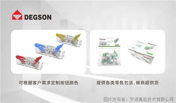 低碳款3.jpg 低碳款3.jpg