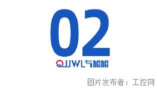 QQ20260428-160701.jpg