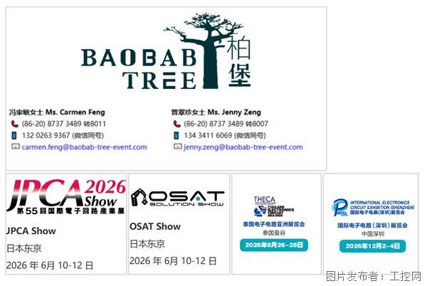 QQ20260428-161542.jpg