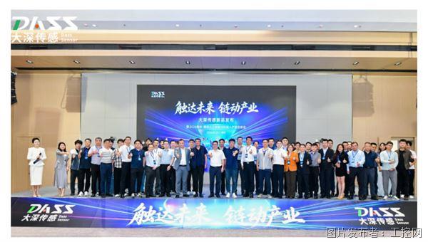 QQ20260428-161405.jpg