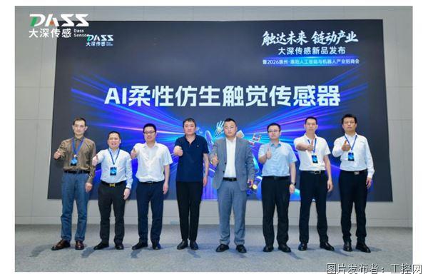 QQ20260428-161210.jpg
