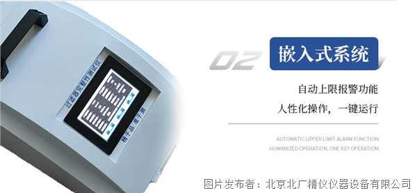 微信图片_20250514143838.png