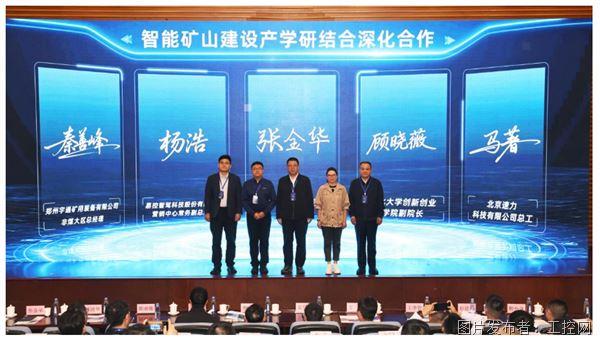 QQ20260430-153851.jpg