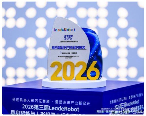 QQ20260430-153020.jpg