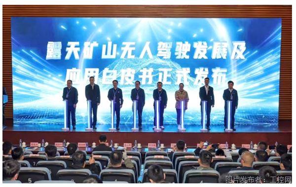 QQ20260430-153830.jpg