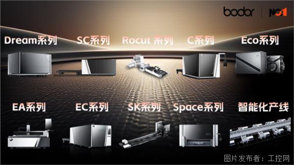 QQ20260430-145036.jpg