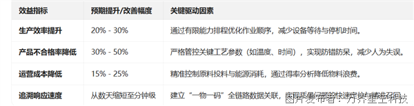 微信图片_9999099991_2.png