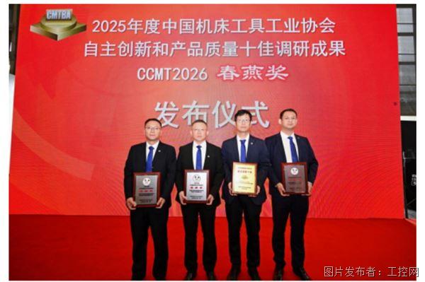 QQ20260506-164049.jpg