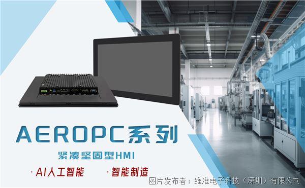 微信图片_20260506112740_256_898.jpg