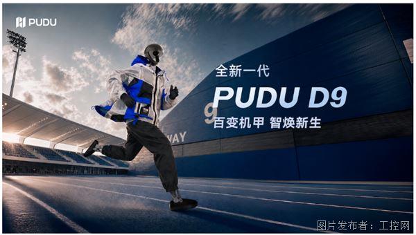 QQ20260506-145820.jpg