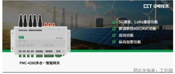 QQ20260506-154006.jpg