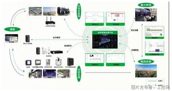 QQ20260506-153937.jpg