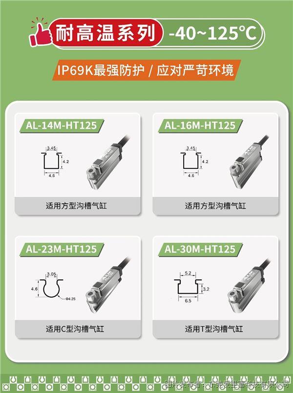 a90eff37d75a63ed584a1cb79e8940dc.jpg