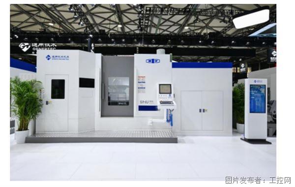 QQ20260506-183044.jpg