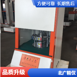 微信图片_20260410085530_209_2.png