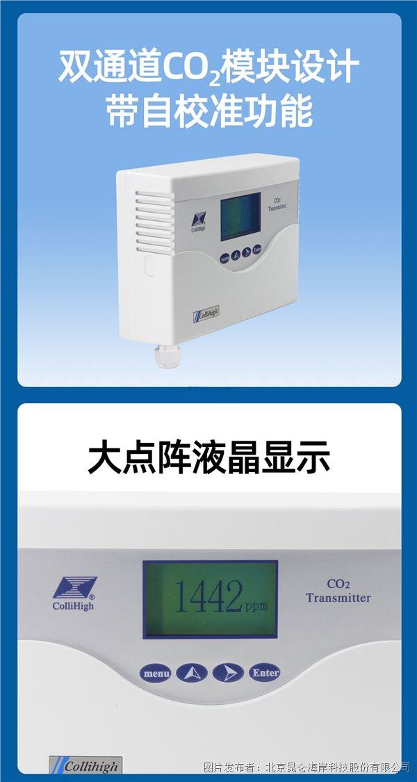 85e261aed594a9b66673c5de1d5905d4_2023063015170745ac95885.jpg