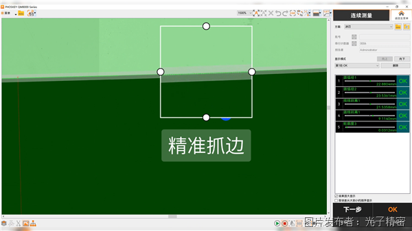 4月28日 (2)1(3).png 4月28日 (2)1(3).png