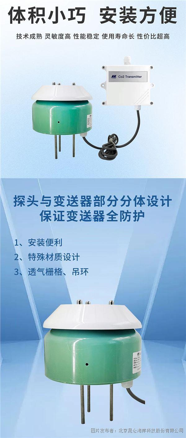 d7e2e8e590cac46272c5ec924b544cbc_202512251404147f71b4739.jpg