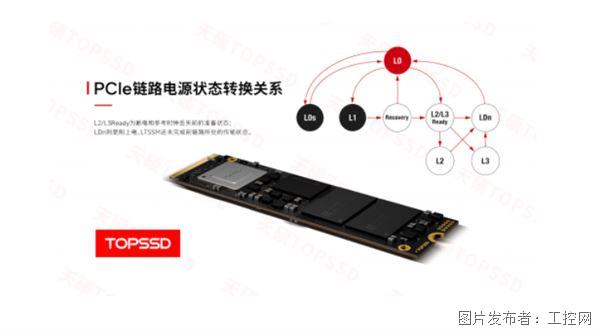 QQ20260508-103735.jpg