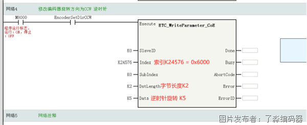 1-26050Q1464D37.png