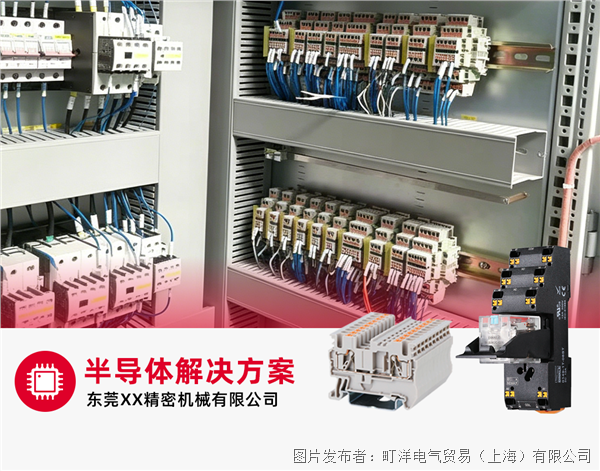 微信图片_20260508145357.png