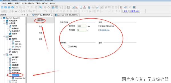 1-26050Q14154F6.png