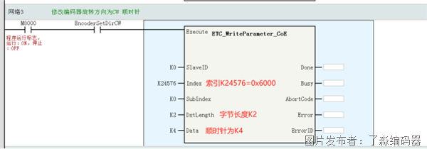 1-26050Q14639406.png