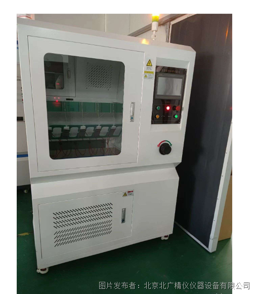 微信图片_20250421161519.png 微信图片_20250421161519.png