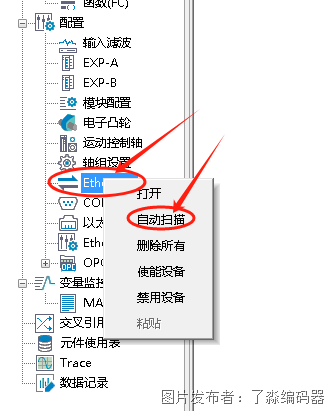 1-26050Q14111Z6.png