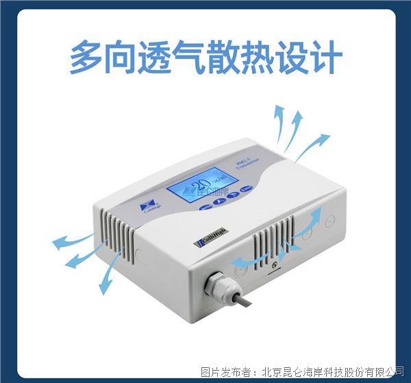 11118f5125dca9d8deda2f685da405c1_202308110924064dab27095.jpg
