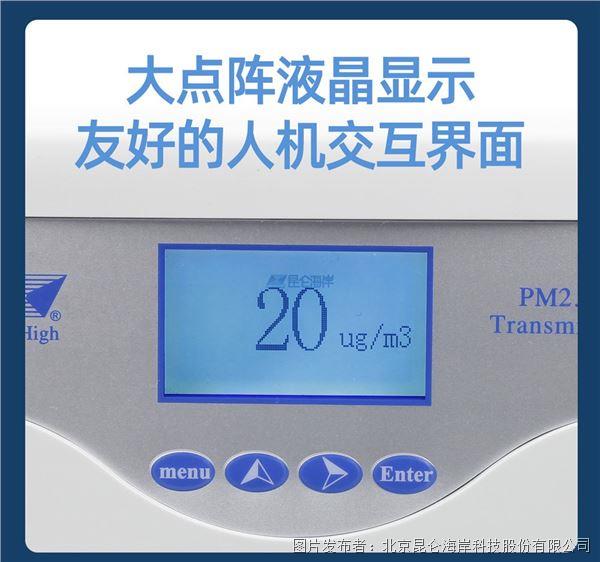 623cff155c9e292ece33793fb1e89b76_202308110925438821c2662.jpg