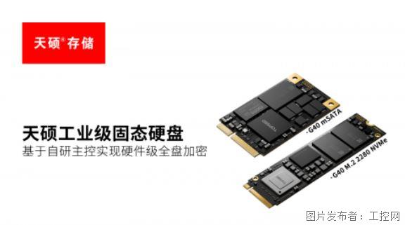 QQ20260508-165448.jpg