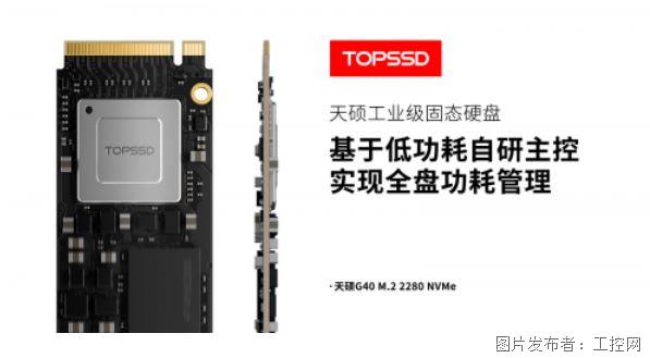 QQ20260508-103625.jpg