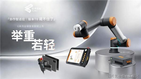 QQ20260509-154048.jpg