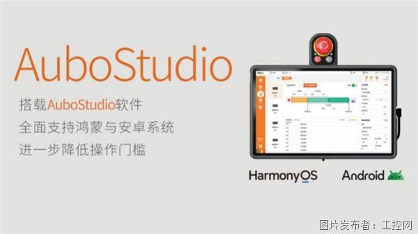 QQ20260509-154029.jpg