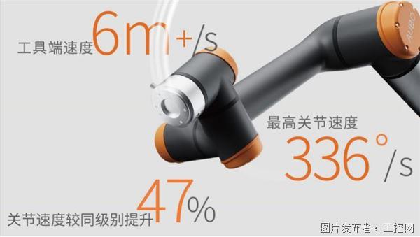 QQ20260509-153911.jpg