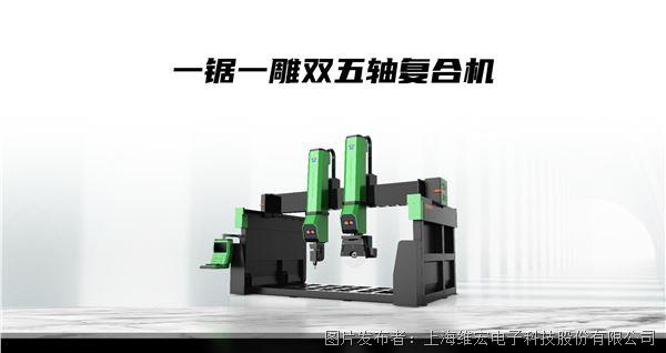 稿定设计-2.jpg