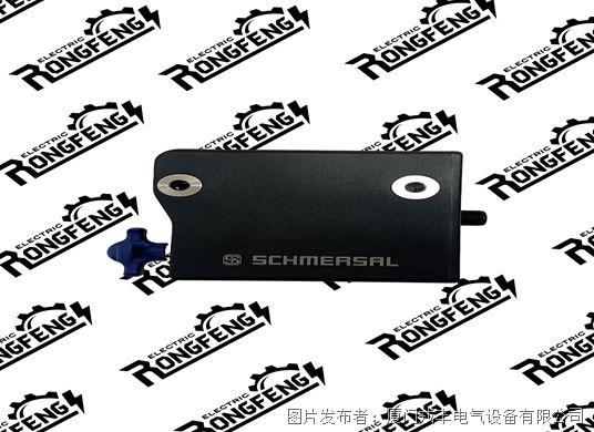 Schmersal AZM300B-I2-ST-1P2P-A.jpg